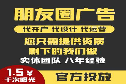 成功案例分享：信息流推广的五大策略